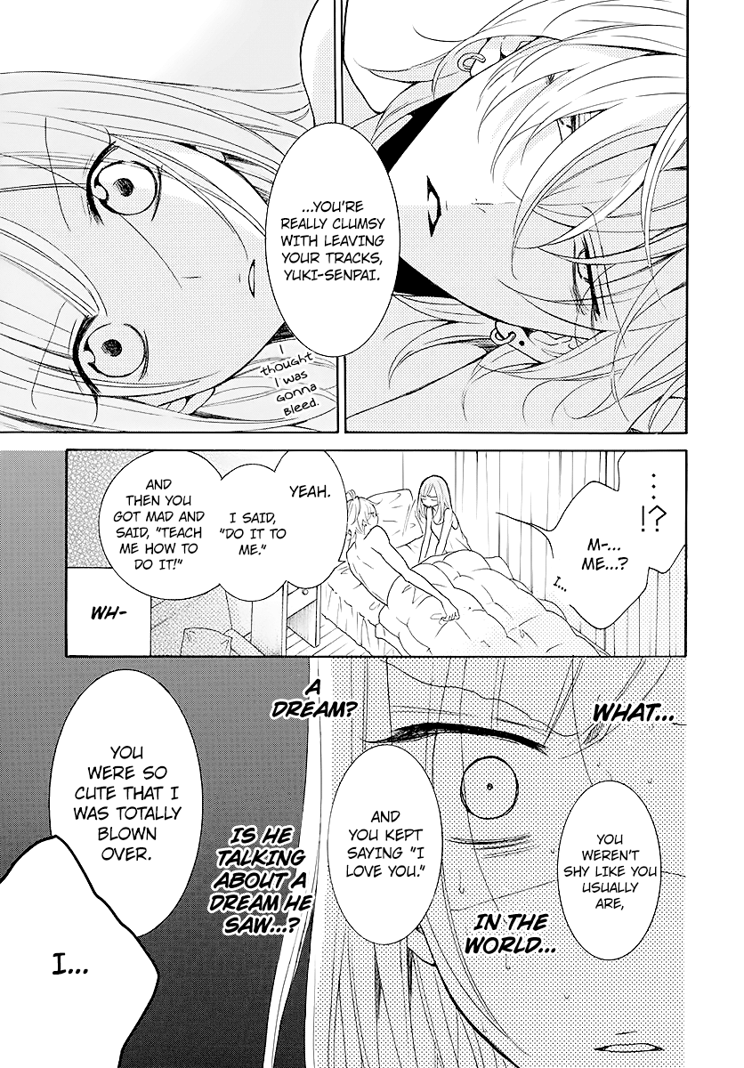 Namaiki Zakari, Chapter 113 image 07
